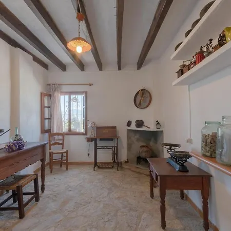 度假居 Yupihome Rebasso